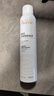 雅漾（Avene）舒泉保湿喷雾300ML 补水舒缓修护敏肌爽肤水护肤晒后湿敷礼物618 实拍图