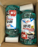 龟牌（Turtle Wax）硬壳乙醇玻璃水0度汽车强力去虫胶油膜适用特斯拉雨刮水2L*6瓶 实拍图