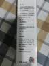 【双效去屑】拜耳康王酮康唑洗剂2%*50ml+康王去屑洗发水 清爽型40ml  实拍图