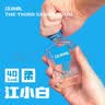 江小白小瓶酒纯粮清香白酒100ml*6瓶 整箱装40度固态法口粮酒 实拍图