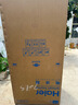 海尔（Haier）【线下机皇】506L冰箱玻璃面板十字对开门四门全空间保鲜超博零嵌入一级能效EPP超净国家补贴15% 506L星韵银+全空间保鲜+零距离嵌入+EPP超净 实拍图