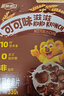 雀巢（Nestle）进口儿童零食可可味滋滋330g早餐儿童麦片非油炸全谷物 实拍图