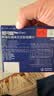 超可信（NexGard SPECTRA）狗狗进口驱虫药大型犬XL号体内外同驱去跳蚤蜱虫原研药3片装 实拍图