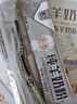 臻牧（zhenmu）全脂纯羊奶粉成人学生儿童中老年羊奶粉400g 实拍图