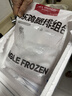 1号会员店（One's Member） 单冻鸡腿排组合 1.605kg（奥尔良腌料包105g+鸡腿排3斤） 实拍图
