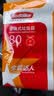 Sodolike尚岛抽绳垃圾袋银色42*47cm80只双面2.2丝点断式手提自动收口 实拍图