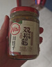 云山半金乡剁椒蒜蓉酱280g 蒜泥酱生蚝扇贝小龙虾辣椒酱火锅烧烤蘸料 实拍图