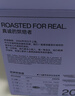 柯林咖啡挂耳咖啡精品黑咖啡特浓无酸手冲式咖啡粉 3号意式特浓12g*20袋 实拍图