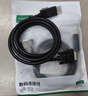 绿联DP线1.2版视频线4K高清DisplayPort240Hz适用笔记本电脑显卡台式机接显示器连接线1.5米10245 实拍图