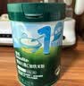英氏婴幼儿高铁米粉糊维C加铁原味258g宝宝辅食低敏6-12个月老爸抽检 实拍图