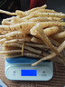 京东京造 电子秤精准到0.1克家用厨房秤不锈钢秤面食物秤6kg【配2节电池】 实拍图