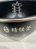 美的（Midea） 美的原厂香甜精铁釜电饭煲内胆IH全智能电饭锅通用不粘内锅配件4升内锅 MB-FB40S701精铁釜内胆4升 实拍图