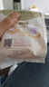 自由点益生菌卫生巾赵露思同款卫生巾超薄姨妈巾 夜用280mm40片 实拍图