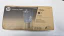惠普（HP）W1580X粉盒 适用Tank1005/1020/2506/2606系列打印机 158A 158X黑色闪充碳粉盒  实拍图