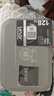 绿联Type-C转换USB3.2转接头OTG适用苹果17/16/15华为安卓手机充电数据线U盘平板笔记本电脑耳机键鼠车 实拍图