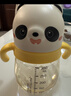 贝亲（Pigeon）熊猫小月龄防呛防漏喝水喝奶ppsu儿童学饮杯 300ml 7月+ 实拍图