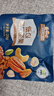 三只松鼠低GI每日纯坚果750g/30袋腰果开心果休闲零食礼包团购送礼 实拍图