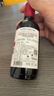拉菲（LAFITE）巴斯克酒庄赤霞珠干红葡萄酒187ml 单瓶装 原瓶进口红酒 实拍图