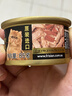 富力鲜（Frisian）猫罐头85g*48罐（富力鲜牛肉24+顽皮虾仁24）宠物猫粮零食湿粮 实拍图