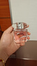 范思哲（VERSACE）【丁禹兮同款】粉耀晶钻女士香水30ml 生日礼物送女友粉钻淡香618 实拍图