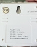 海得曼（advent）G-616BH无线门铃家用门铃老人呼叫器家庭老年人病床床头呼叫器 实拍图