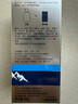 妮维雅（NIVEA）男士【补水保湿】多重控油保湿精华露50g乳液面霜护肤品生日礼物 实拍图