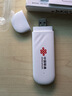 中国联通移动随身wifi6无线网卡免插卡车载随身便携支持5G/4G设备上网路由器流量网卡宽带2026款全国通用 【USB直连款】即插即用-月光白 实拍图
