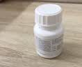 [和唐净]达格列净片 10mg*30片 3盒装 实拍图
