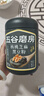 五谷磨房核桃芝麻黑豆粉黑芝麻糊五黑粉代餐粉早餐原味546g 实拍图