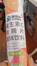 康恩贝 维生素c泡腾片4g*20片 固体饮料果味维c泡腾片VC水蜜桃味 实拍图