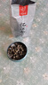 忆江南茶叶茉莉花茶茉莉龙珠200g茉莉绣球春茶自饮罐装浓香型 实拍图