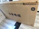 小米电视S85 MiniLED年度新品 85英寸低反屏900分区1700nits澎湃OS L85MB-S家用智慧屏游戏电视 实拍图