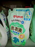 贝亲（Pigeon）婴儿洗衣液儿童专用酵素去污无酒精(甜美花香)3L囤货装 实拍图