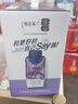 蒙牛特仑苏嗨MILK钙铁锌牛奶梦幻盖 200mL*10瓶部分地区3月产端午礼盒 实拍图