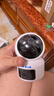 奥克斯1200万像素摄像头监控无线wifi网络高清夜视监控器360度无死角带夜视全景云台家用AI监控手机远程 实拍图