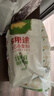 金龙鱼 面粉 中筋粉 多用途麦芯小麦粉2斤*3包 实拍图