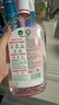滴露（Dettol）香氛自然衣物消毒液48H留香洗衣除臭儿童可用消毒水杀菌除螨1L*2 实拍图