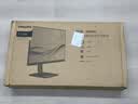 飞利浦（PHILIPS）27英寸 2K高清 办公显示器 100Hz高刷 HDR TUV低蓝光护眼 旋转升降 设计网课 电脑显示屏 275S9LRB 实拍图