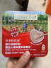 爷爷的农场婴幼儿强化铁猪肝粉40g 宝宝辅食配料调味拌饭料6个月以上补铁 实拍图