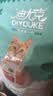 迪尤克（DIYOUKE）全价猫粮 幼猫成猫通用猫干粮 低盐鲜肉美毛 鱼肉味猫粮10kg 实拍图