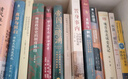 倾城之恋（张爱玲代表作，畅销70+年，全新精装典藏，热门影视剧《第一炉香》《倾城之恋》《金锁记》原著小说） 实拍图