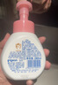 贝亲（Pigeon）儿童洗手液 泡沫洗手液 氨基酸成分 桃叶洗手液 280ml IA249 实拍图
