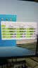 宏碁掠夺者（PREDATOR）宏碁 SSD固态硬盘 M.2接口 NVMe PCIe5.0协议 N8000系列 暗影骑士擎｜旗舰PCle5.0 11000MB/s 1TB 实拍图