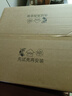梵季（Fanji）客厅灯现代简约大气led吸顶灯卧室餐厅主灯中山灯具全屋套餐组合 客厅特大105*65CM 三色无极调光【支持遥控+墙壁开关控制】 实拍图