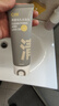 C咖双管洗面奶80g*2氨基酸清洁控油洁面乳去黑头角质卸妆卸防晒男女 实拍图