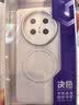 决色【华为认证品牌】华为Mate70pro手机壳透明优享版70pro+保护套冰金时尚轻薄全包磁吸保护壳高清 实拍图