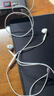 Apple/苹果 EarPods USB-C有线耳机 type-c有线耳机  iPhone 17有线耳机笔记本耳机游戏音乐 实拍图