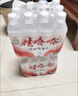 娃哈哈纯净水596ml*24瓶 纸箱装整箱小瓶装水 包装随机 哇哈哈饮用水 实拍图
