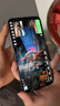 vivo iQOO 15 12GB+256GB凌云 第五代骁龙8至尊版 2K 三星珠峰屏 国家补贴 iqoo15游戏电竞手机 实拍图
