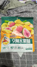 三只松鼠水果脆100g休闲零食小吃混合即食什锦芒果干桃干杏干 实拍图
